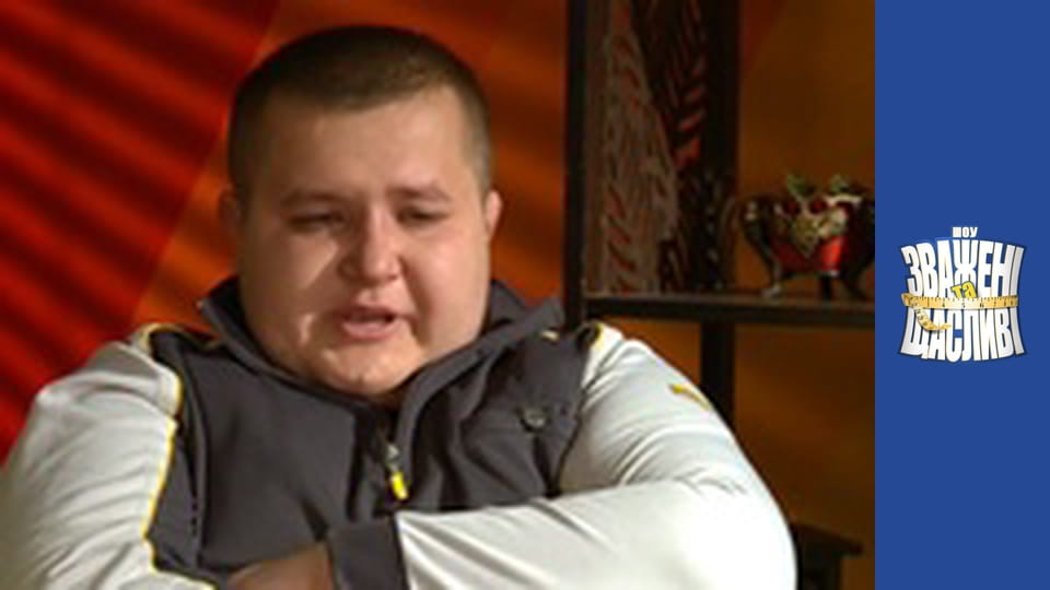 Weighty and happy, Season 6 Episode 17 Part 3