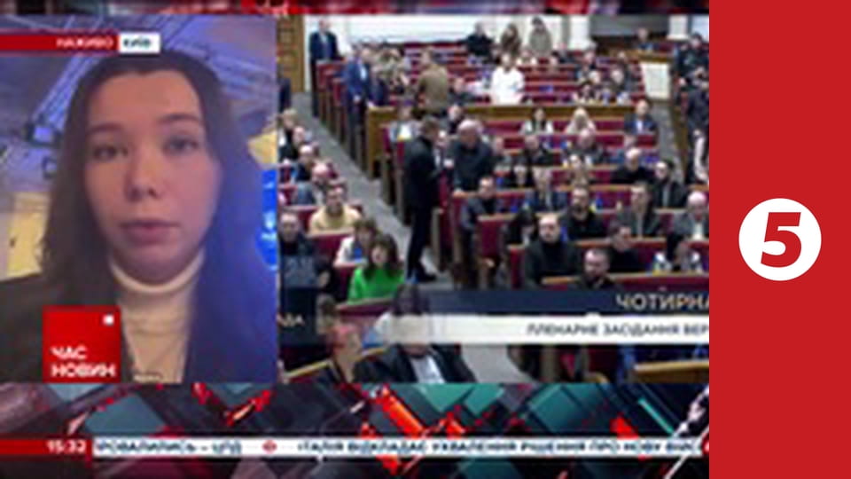 Незламна країна