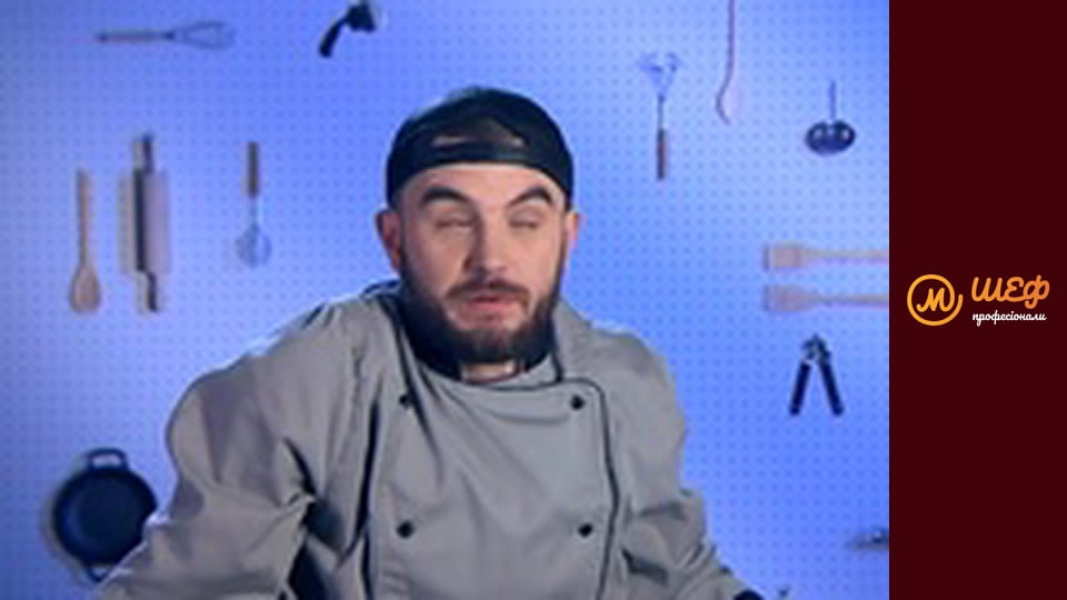 Season 1, Episode 2, Part 8