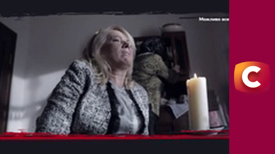 "Історія одного злочину", 7 сезон, 27 еп. "Наврочили", 1 ч.