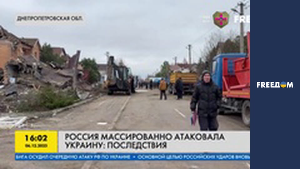 Наш час. Прямий ефір.