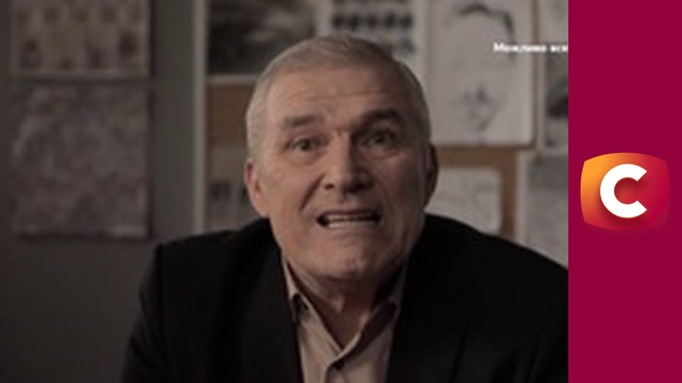 "Історія одного злочину", 7 сезон, 22 еп. "Ніжний звір".