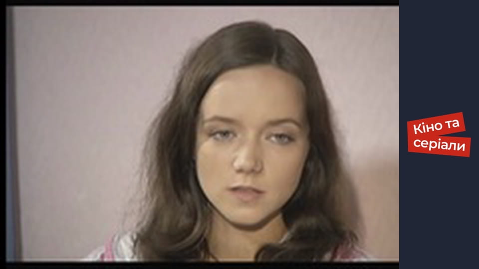 Т/с "She-wolf" season 1 series 94