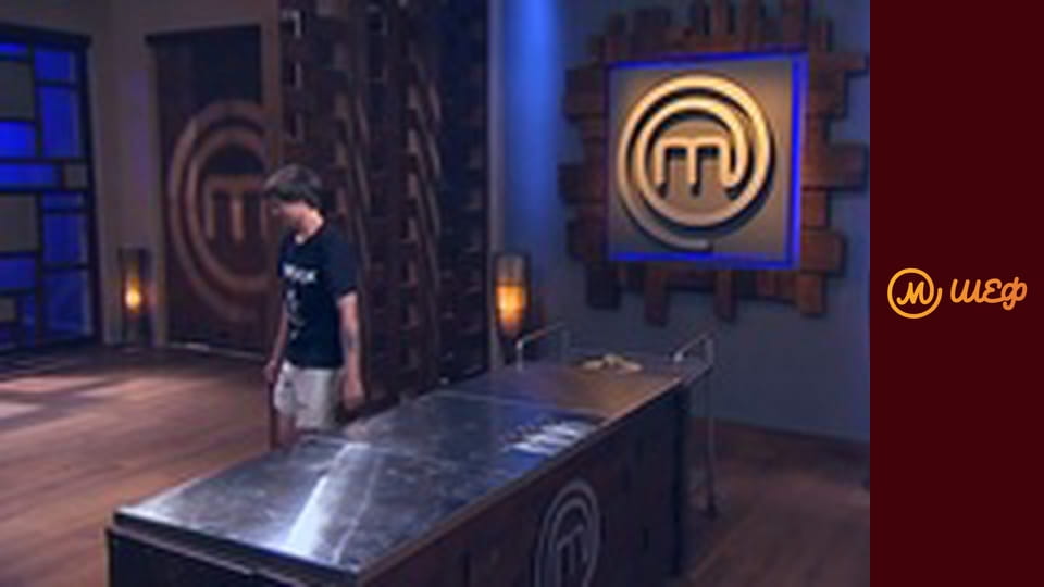 Season 8, Episode 1, Part 12