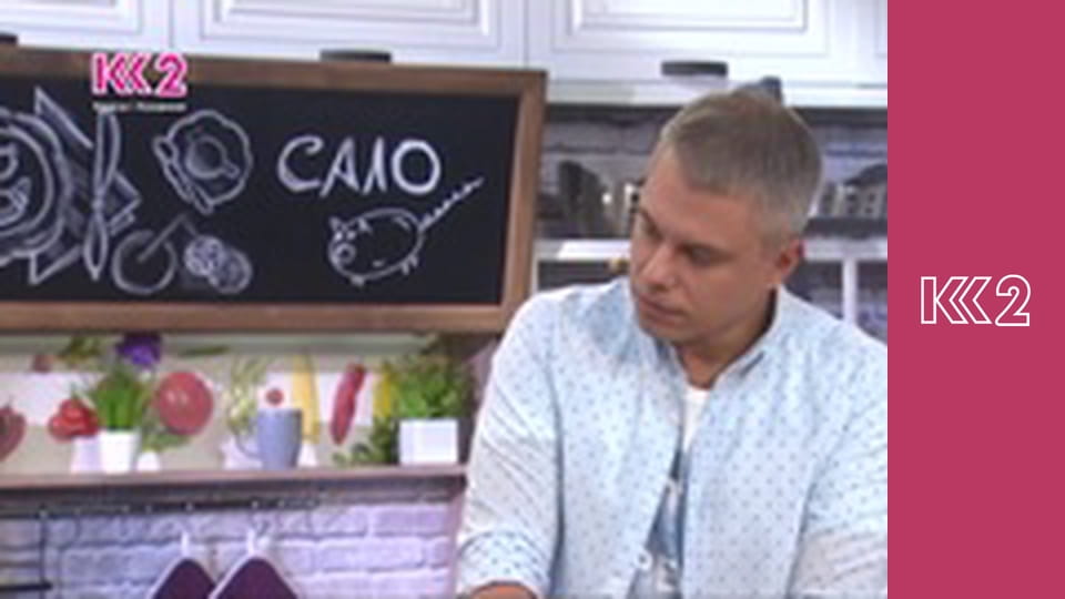 Готуємо разом E11 - Гості на порозі