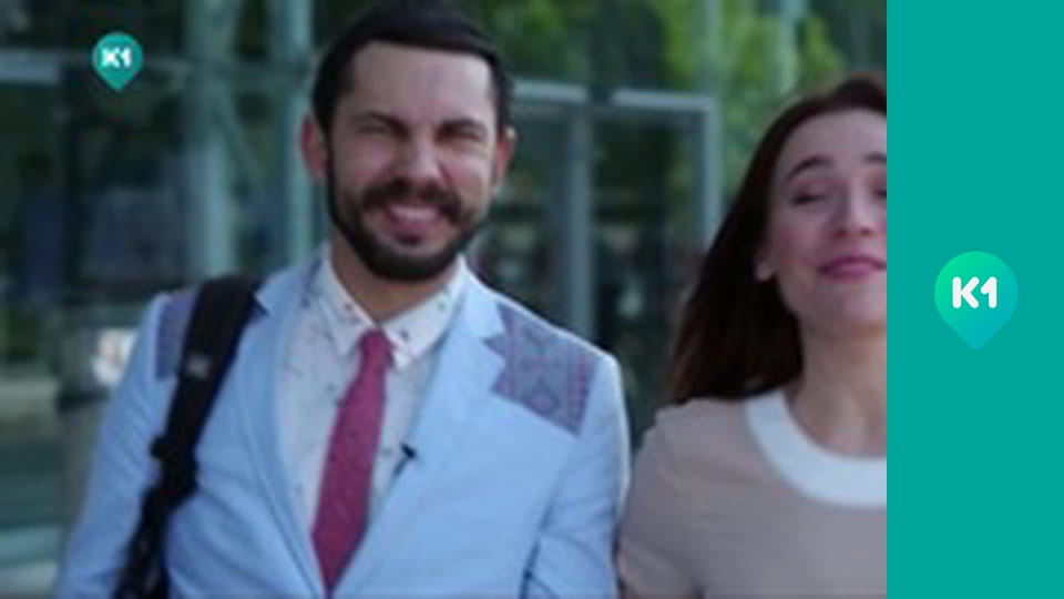 "Орел і Решка. Курортний сезон".