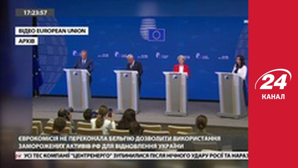 Марафон 24 каналу