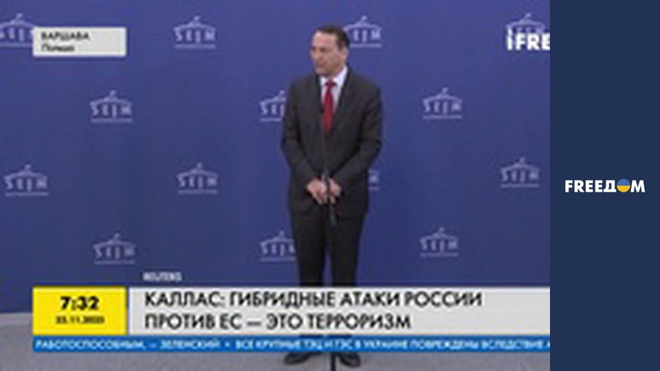 Інформаційні сюжети.