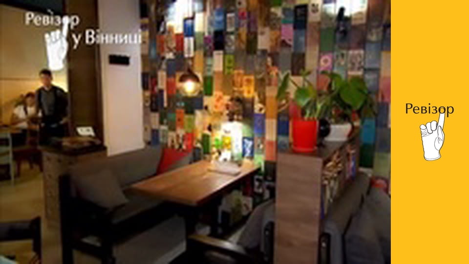 The Inspector, Season 6, Episode 9