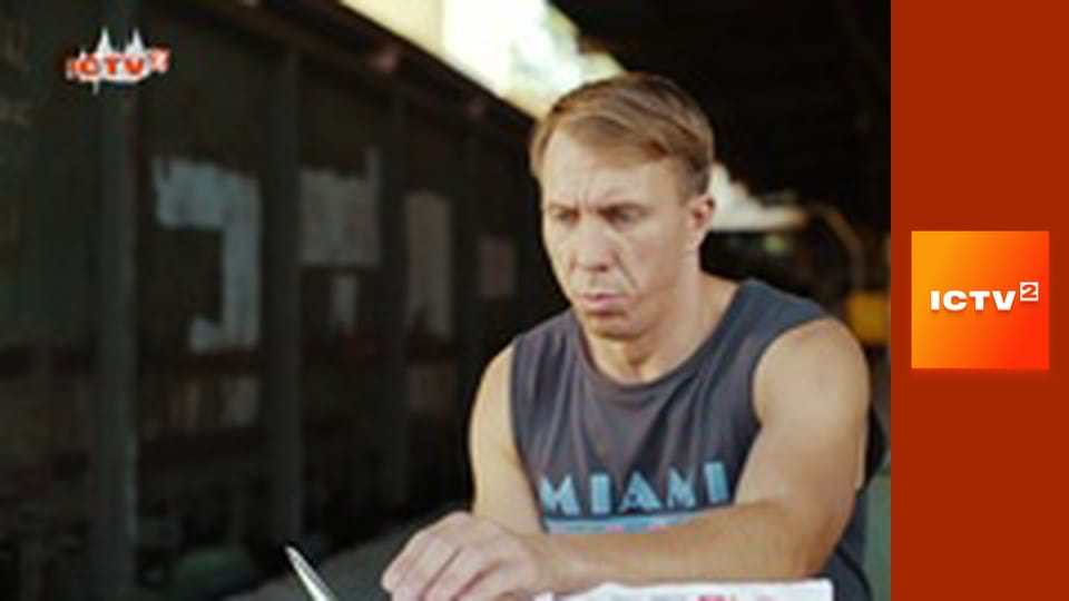 Т/с "АТП Перевізники", 6-8 с.