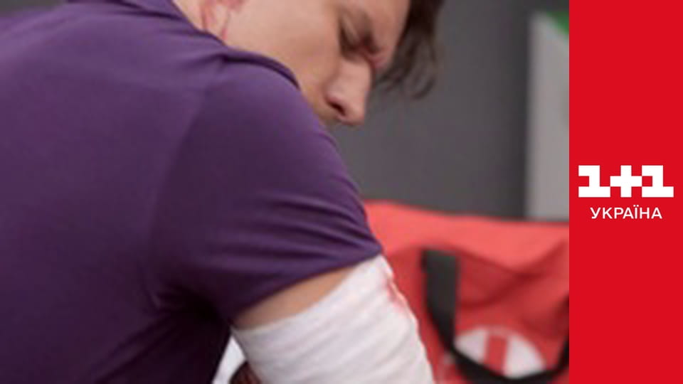 Центральна лікарня E59