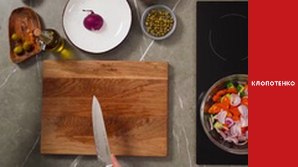 Simple recipes for complex dishes. Episode 6