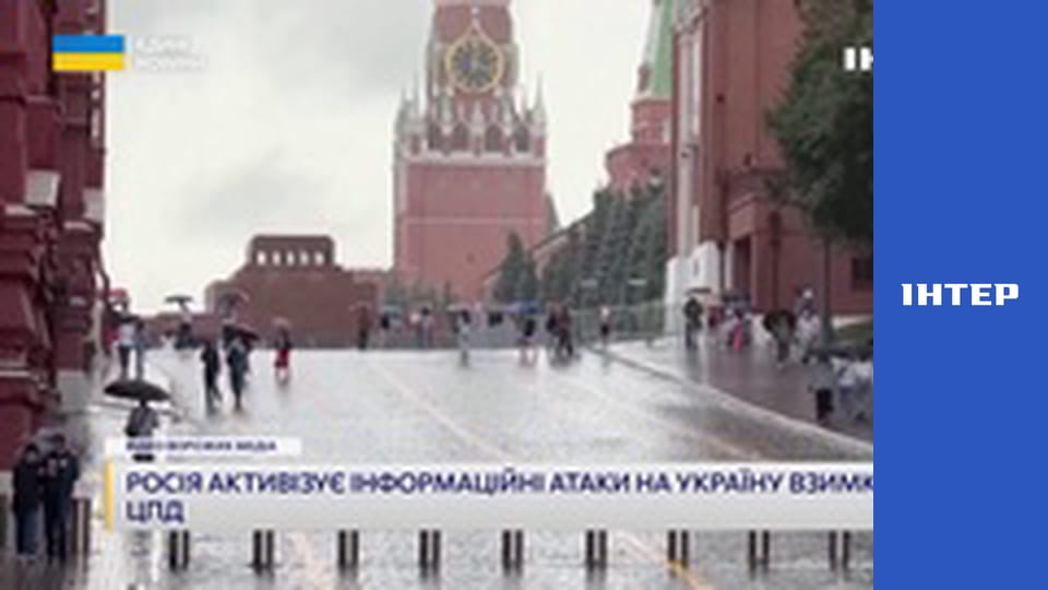 "Єдині новини". Телемарафон.