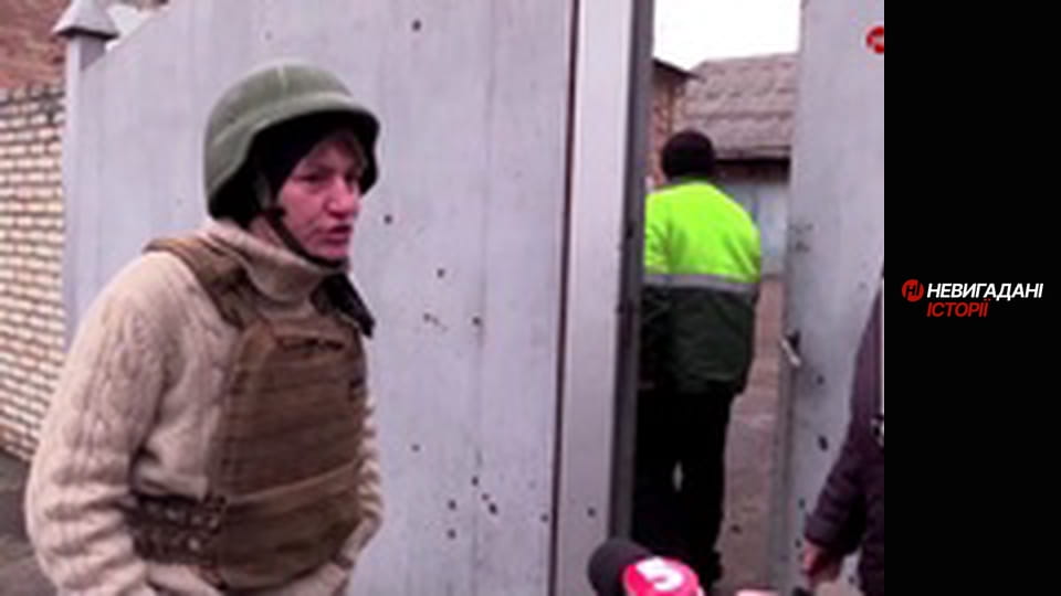 Невигадані історії. Бахмут. Волонтери.