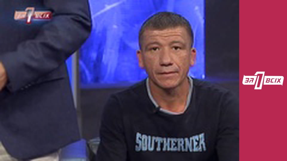 Младенец в речке. Часть 3