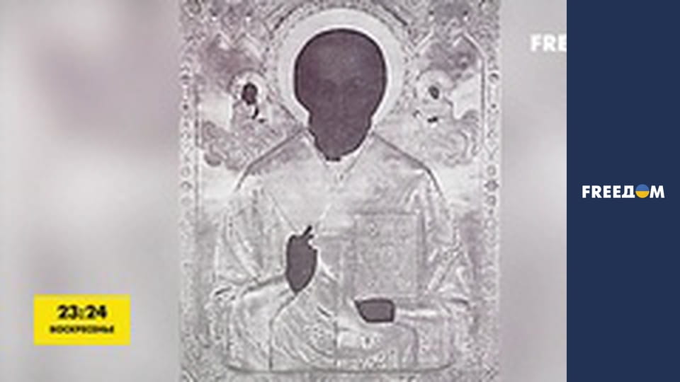 Реальна історія.