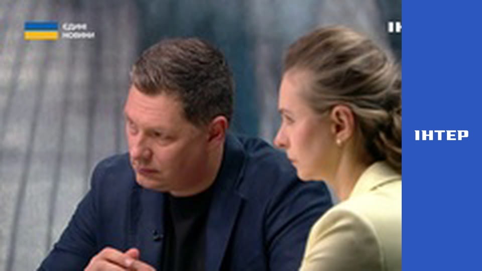 "Нічна варта".