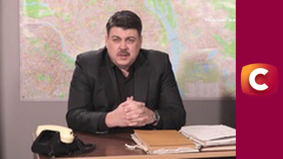 "Історія одного злочину", 7 сезон, 23 еп. "Обручка на згадку".