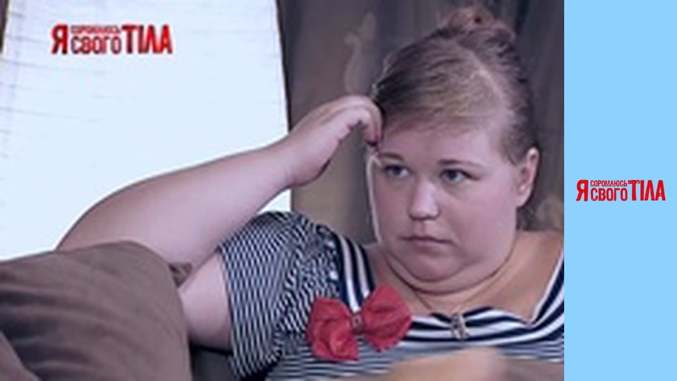 I'm Ashamed of My Body - Season 4 Episode 9 Part 4