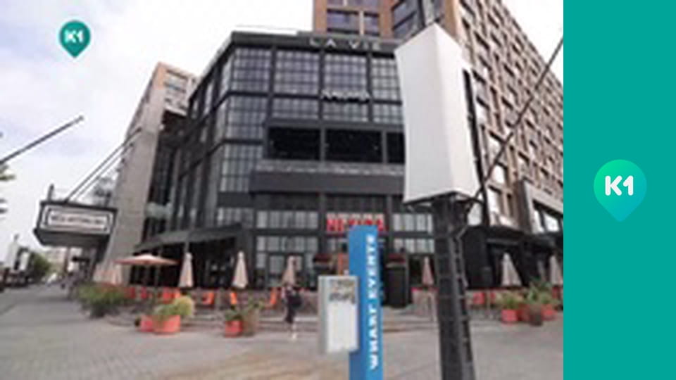 "Інший світ".