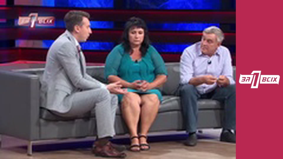 A 17-year-old stepdaughter killed her stepfather