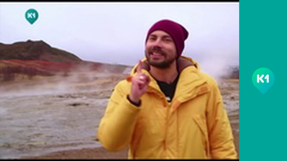 "Так не буває".