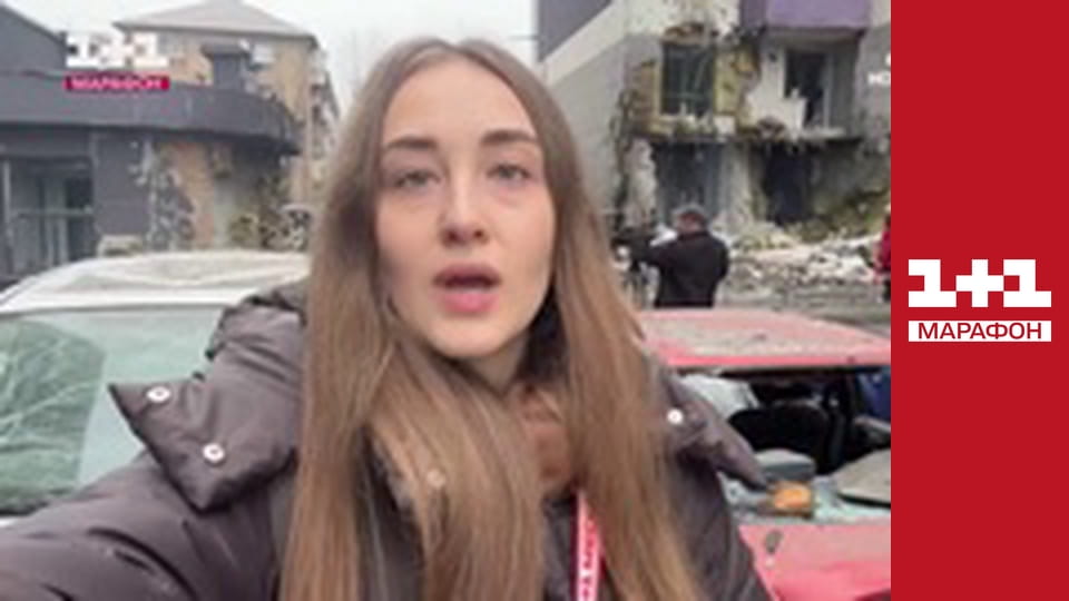 "Єдині новини". Телемарафон.