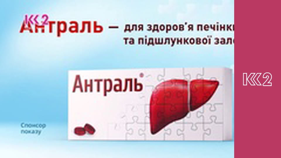 Стосується кожного S8E51