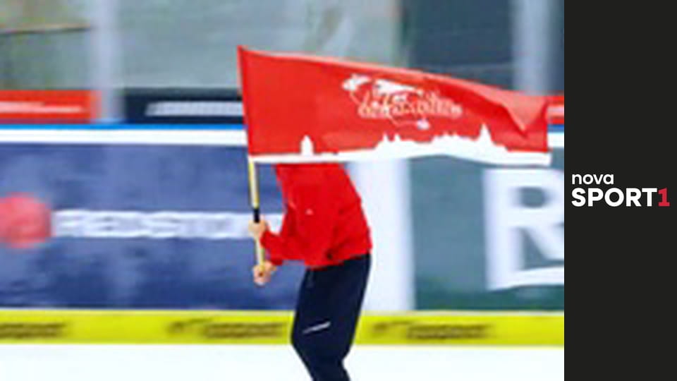 Hokej: hokej Tour - HC Olomouc