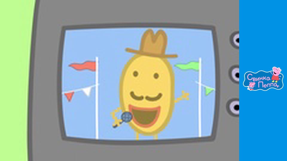 Season 4, Episode 17