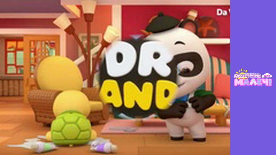 Dr. Panda. Episode 7