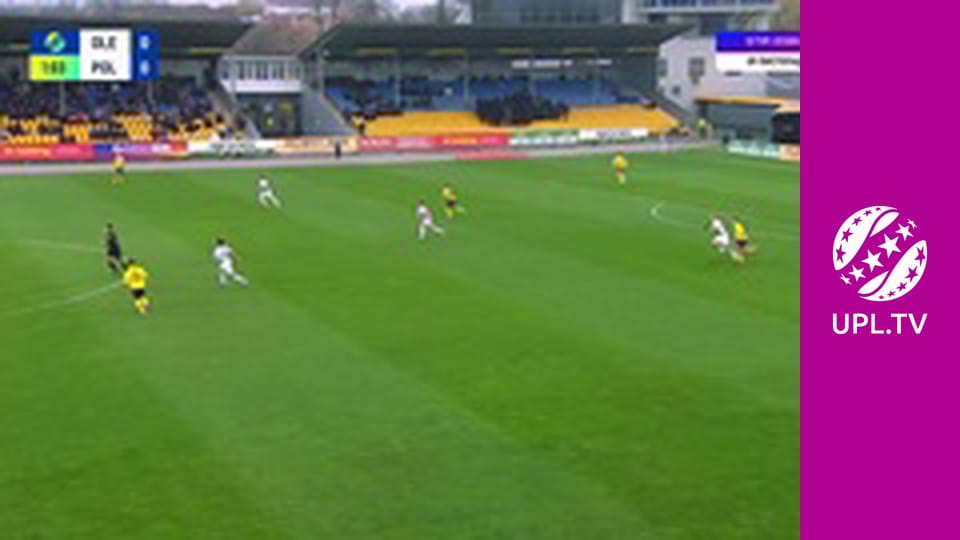 УПЛ: VBET. Олександрія - Полісся. 12-й тур. Сезон 2025/26.