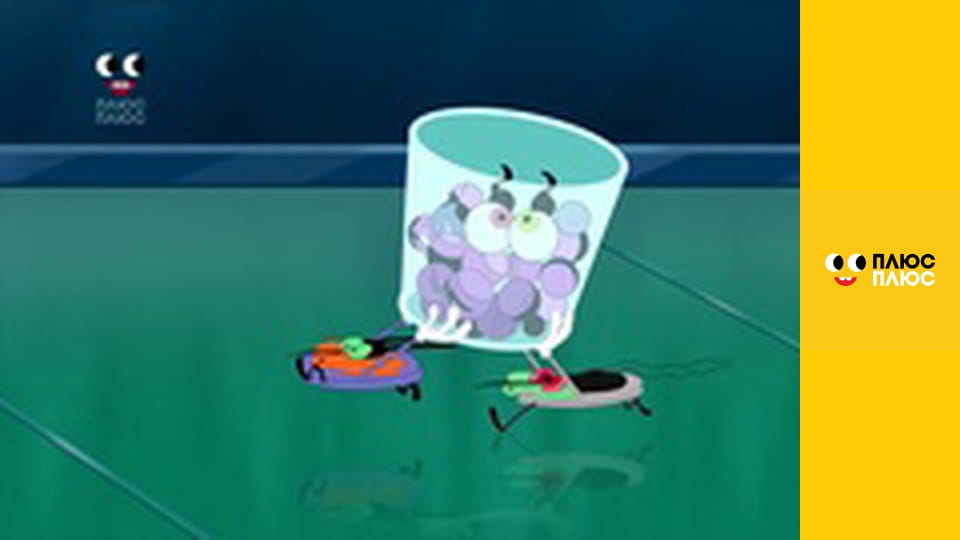 Оґґі та кукарачі