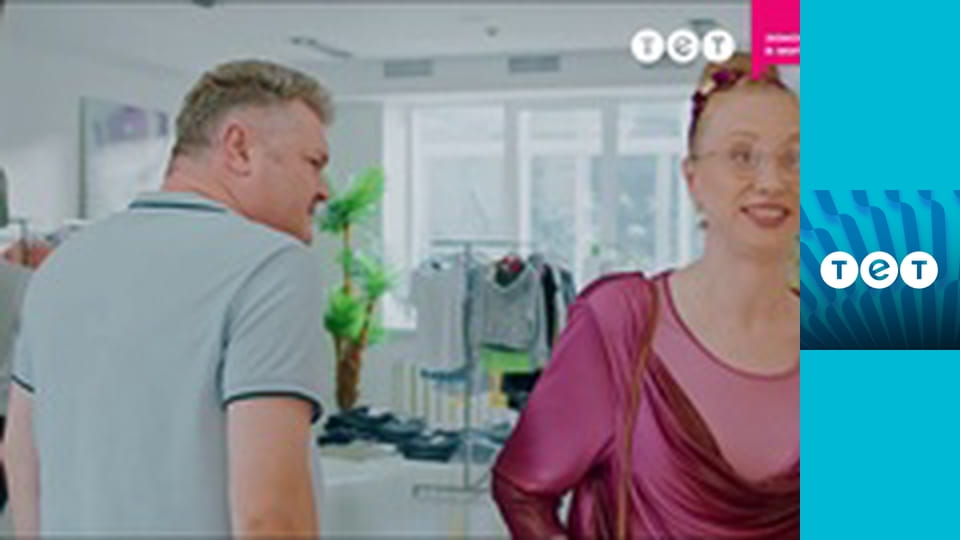 Ромео і Джульєтта з Черкас