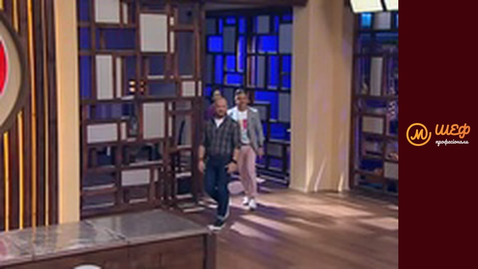 Season 1, Episode 3, Part 1