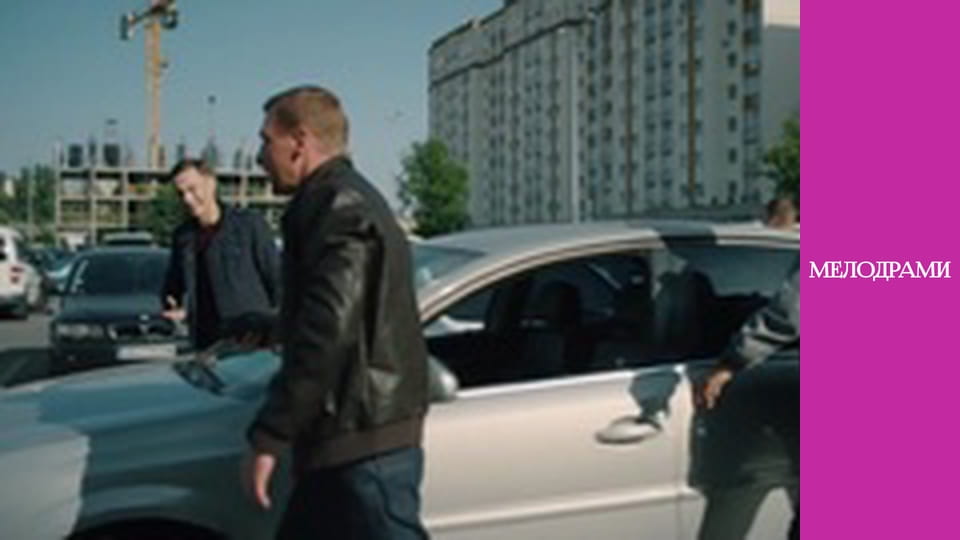 T/s "Looking into the distance" - episode 3