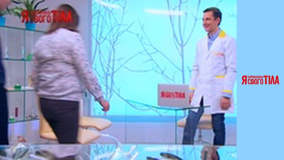 I'm Ashamed of My Body - Season 4 Episode 9 Part 5