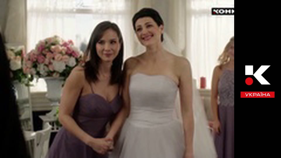 Т/с "Таємниці Аврори Тігарден".