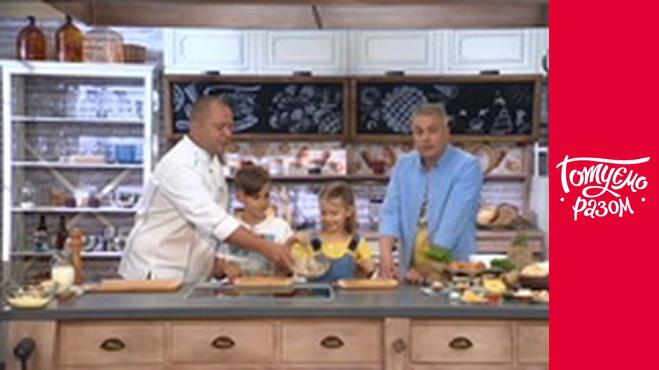 Т/с "Bakery" season 1 series 8