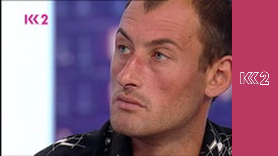 Смак Карпат