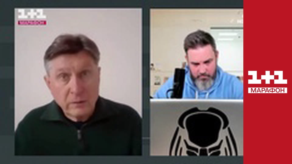 "Єдині новини". Телемарафон.