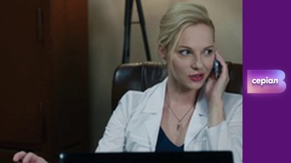 "Реальна містика", 2 сезон, 10 еп. "Ніч на Івана Купала".