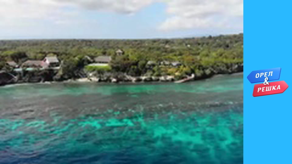 Sea season 3 – Bohol