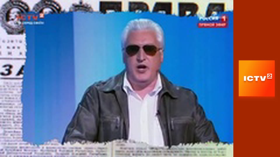 "Антизомби".