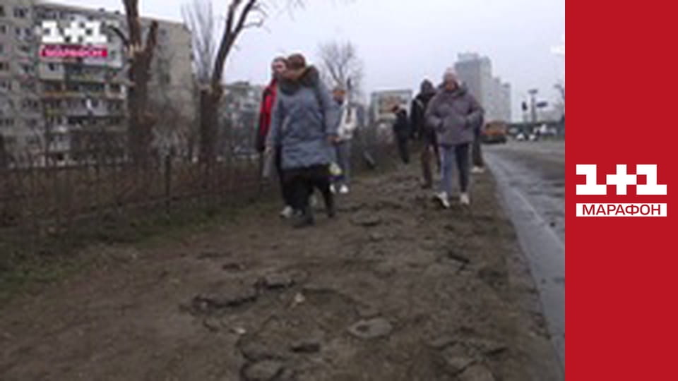 "Единые новости". Телемарафон.