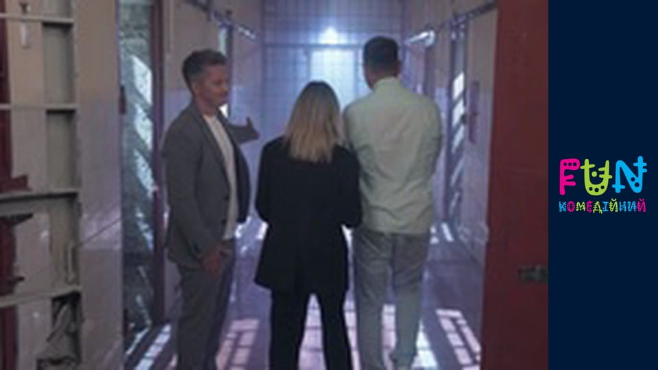 Exes - Season 3 Episode 1