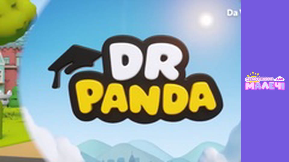 Dr. Panda. Episode 25