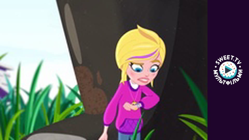 Polly Pocket. season 2 - episode 2