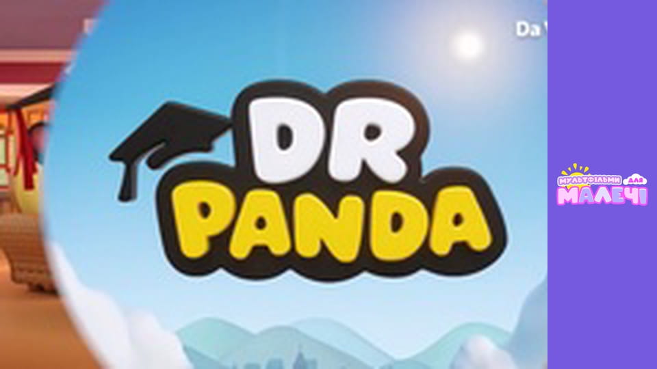 Dr. Panda. Episode 8