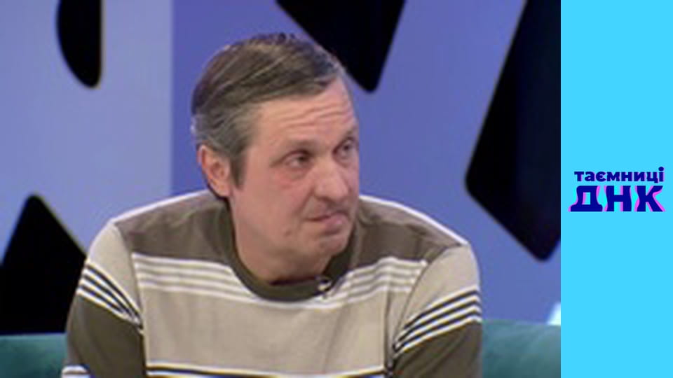 Secrets of DNA - Father's Remorse 2